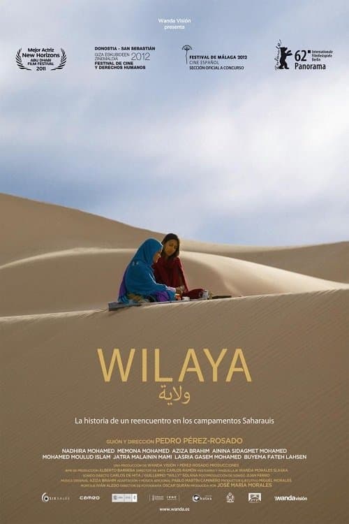 Wilaya photo