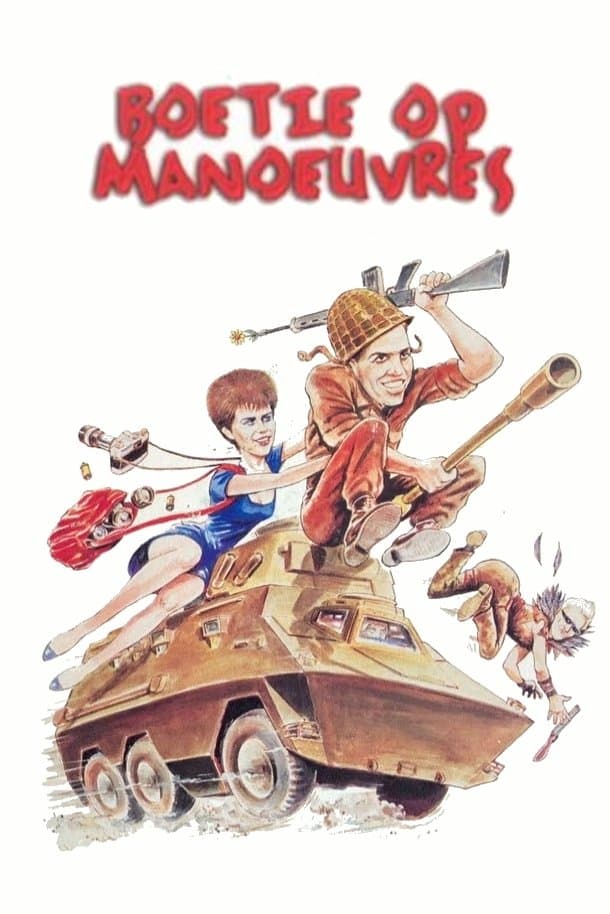 Wild Maneuvres photo