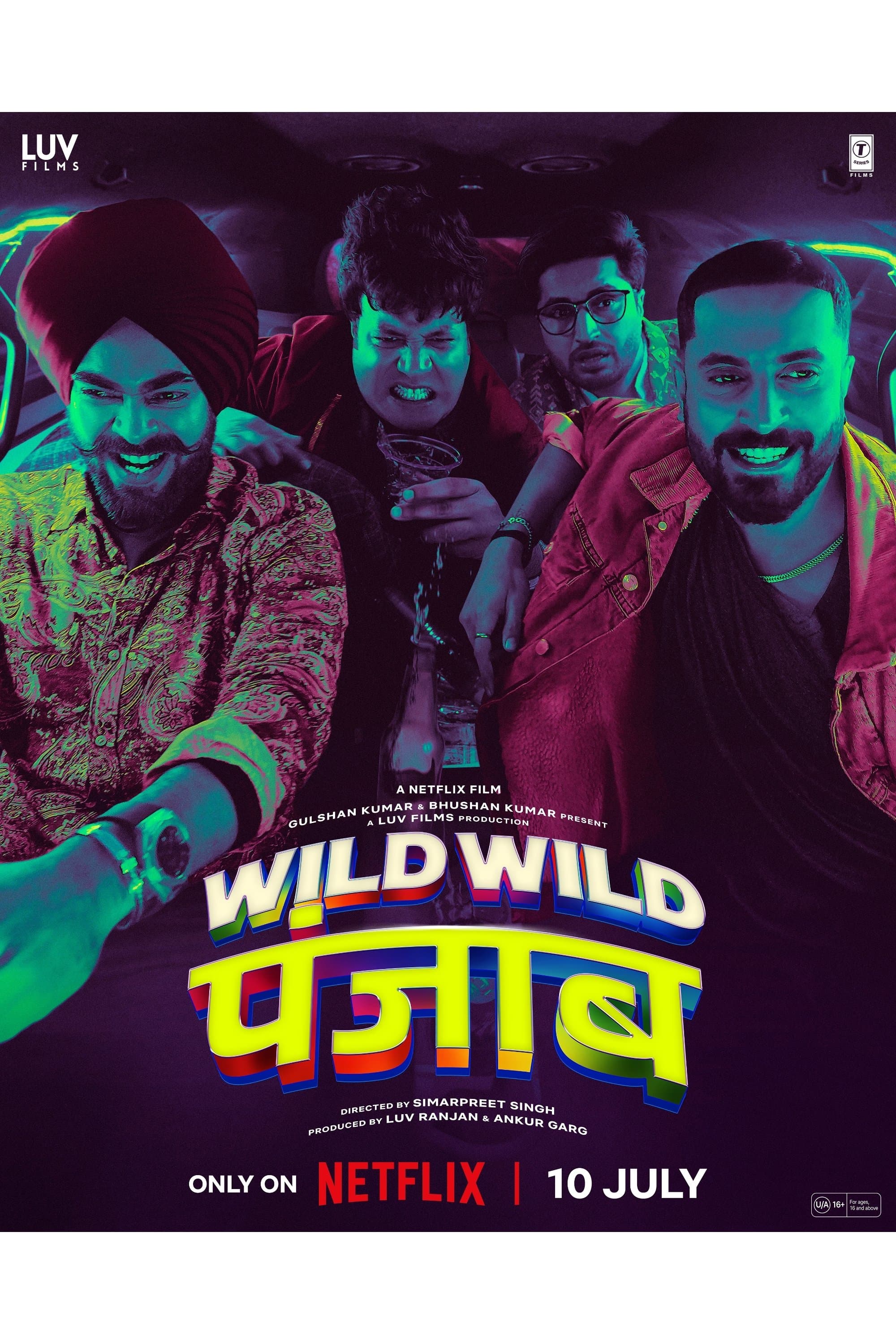 Wild Wild Punjab photo