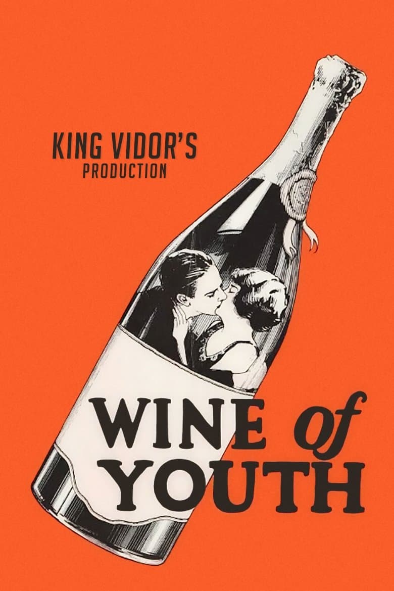 Wine of Youth photo