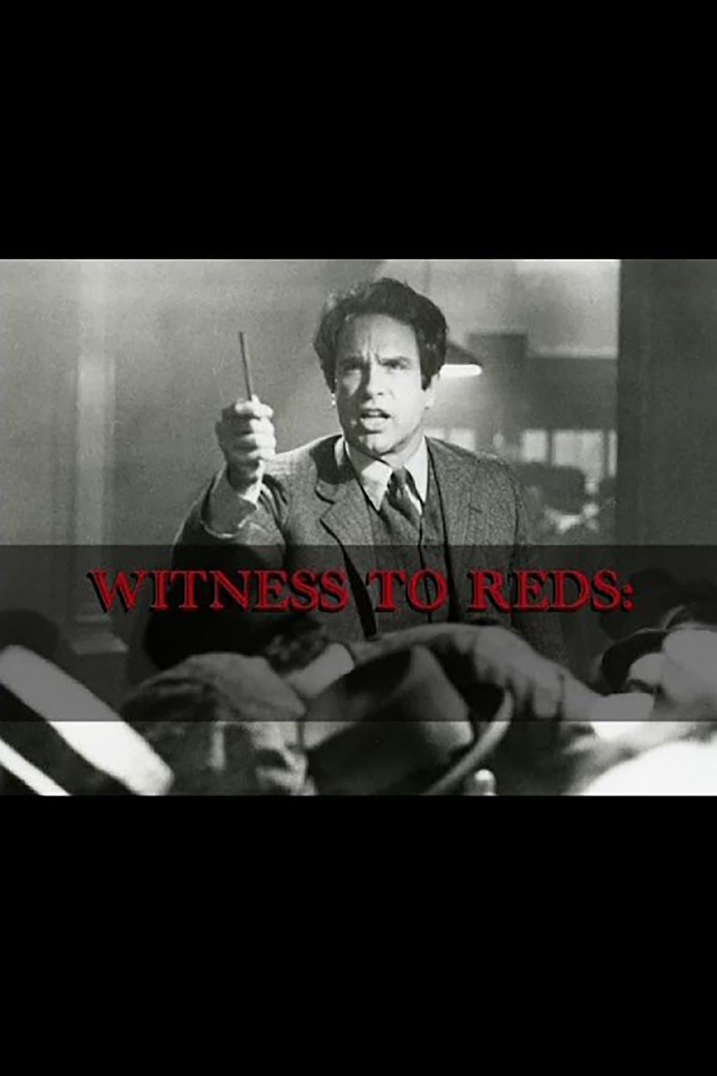 Witness to 'Reds' photo