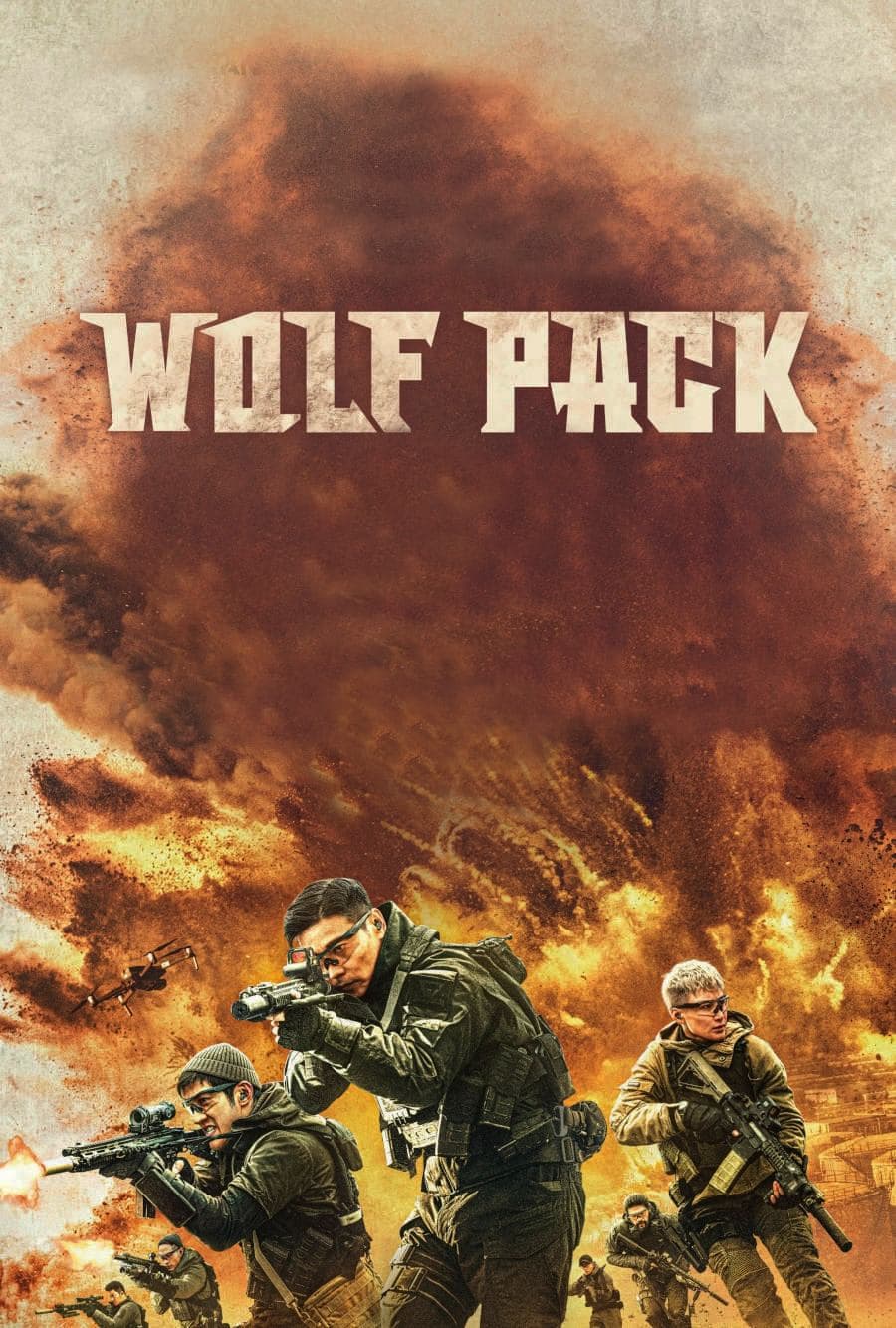 Wolf Pack photo