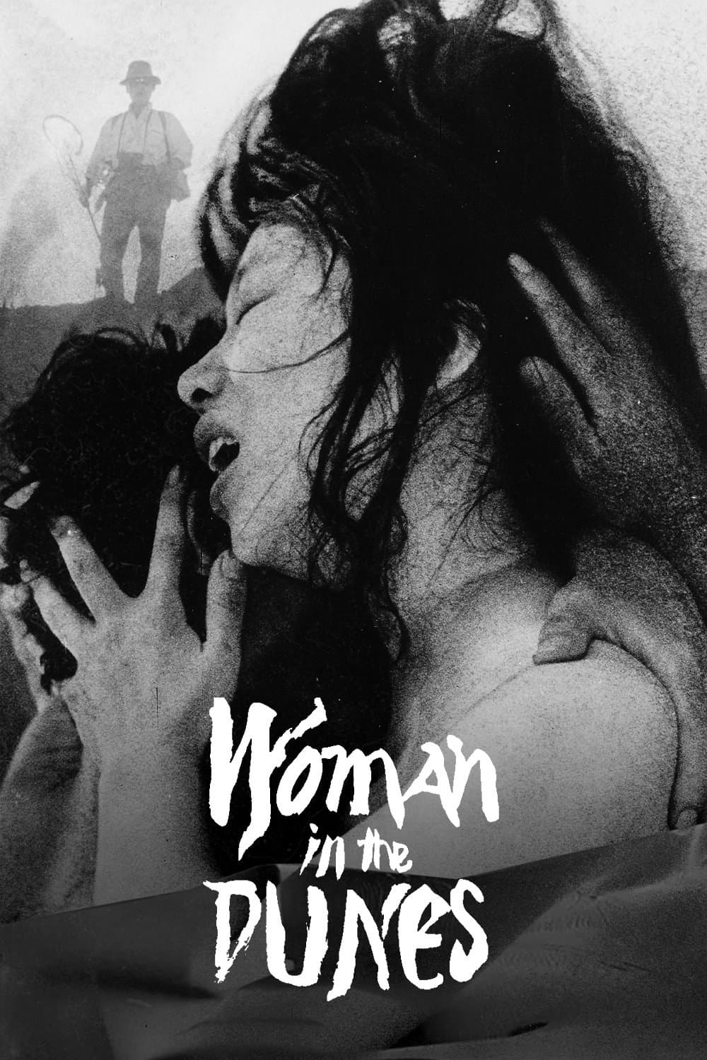 Woman in the Dunes photo