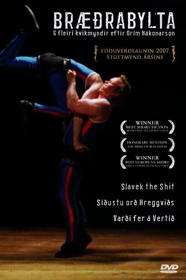 Wrestling photo