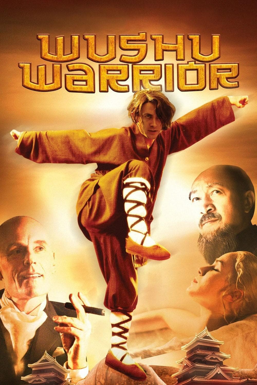Wushu Warrior photo