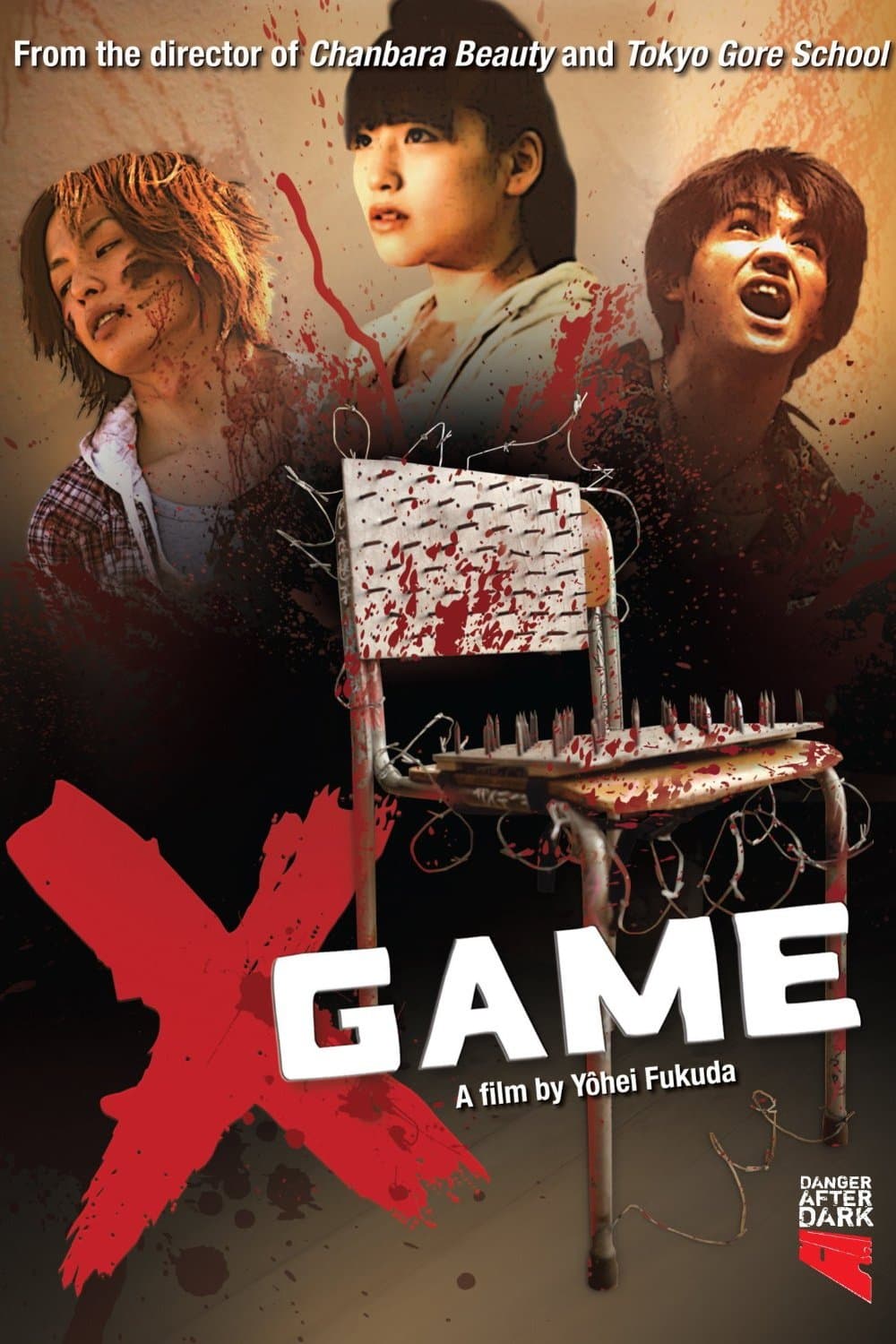 X Game photo