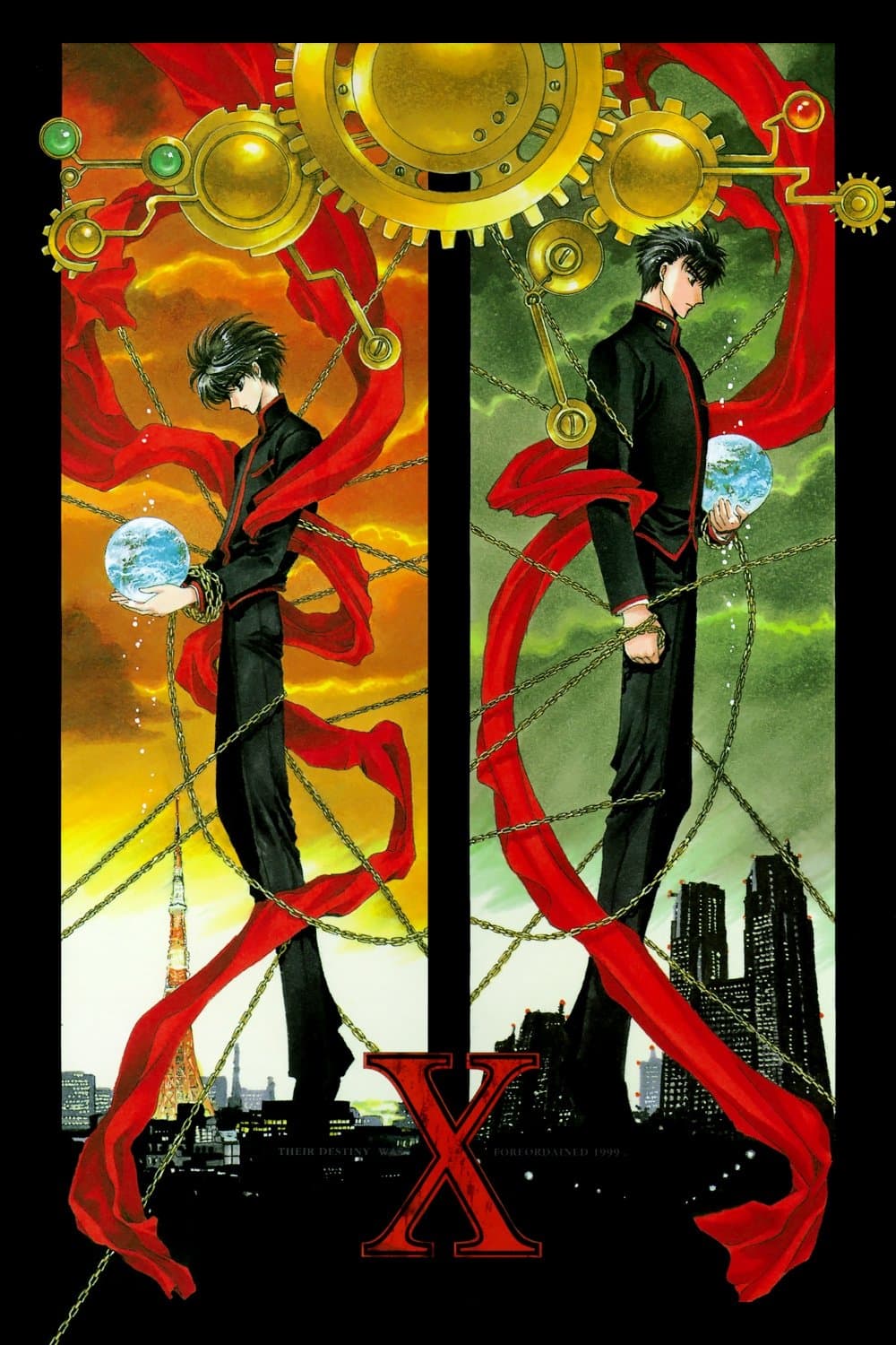 X: The Movie photo