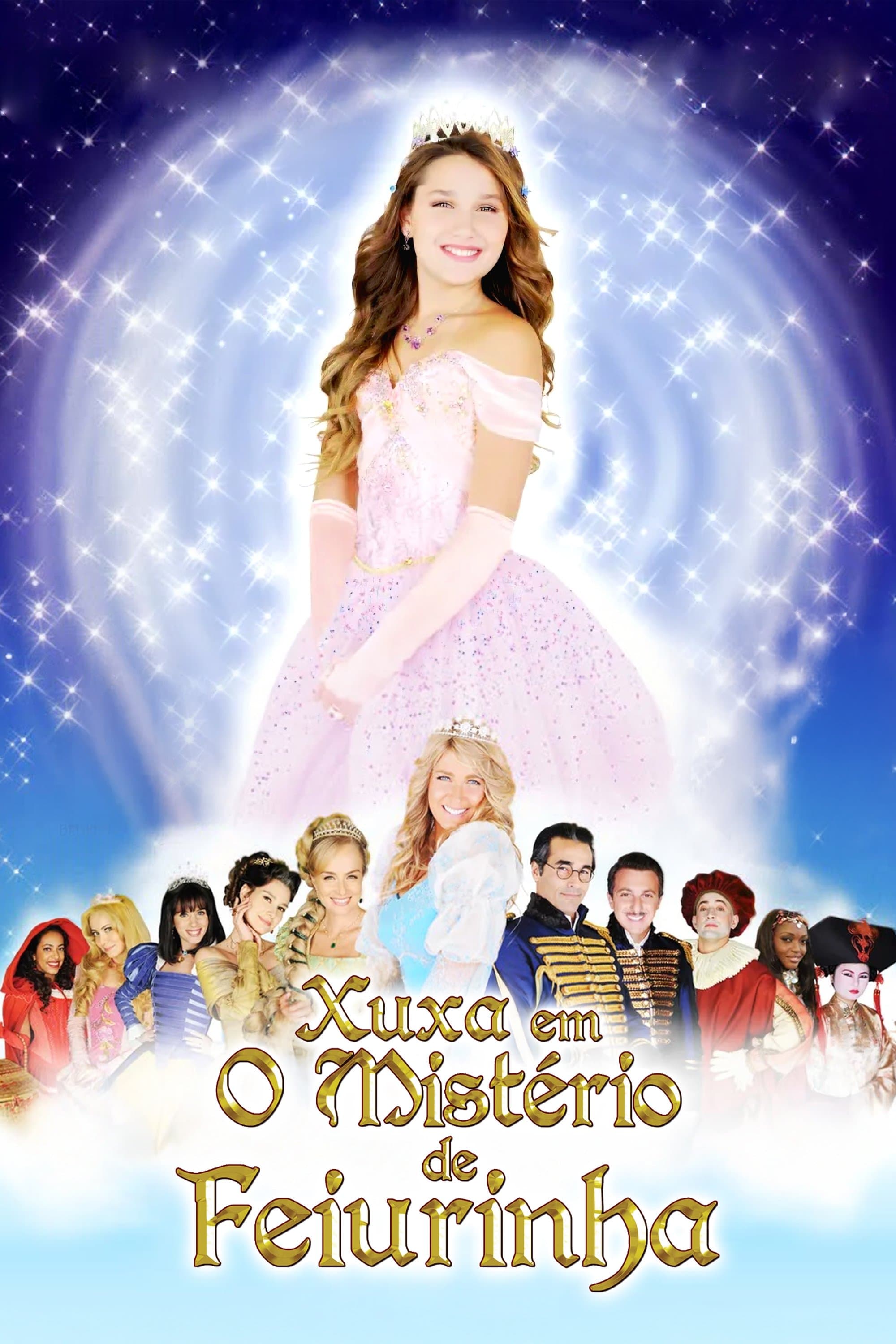 Xuxa and the Mystery of the Little Ugly Princess photo