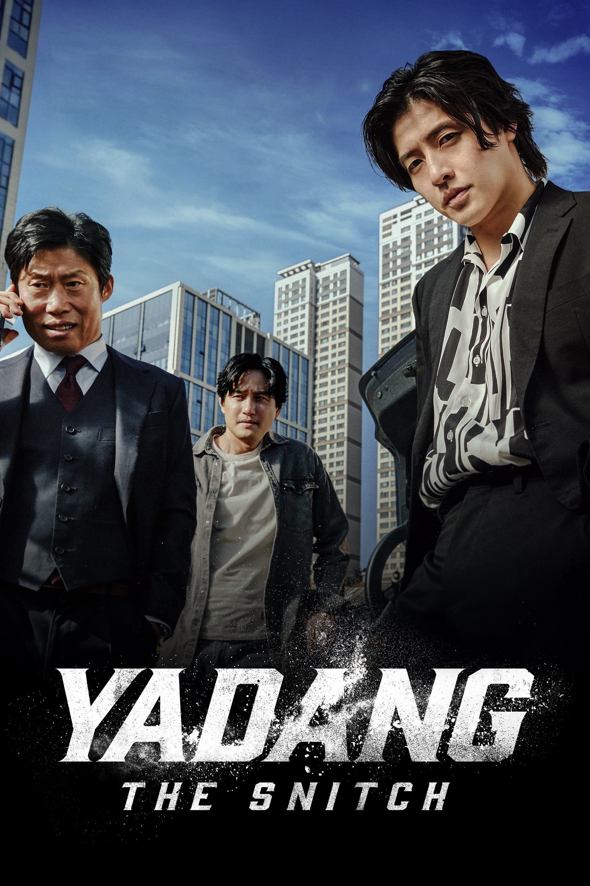 Yadang: The Snitch photo
