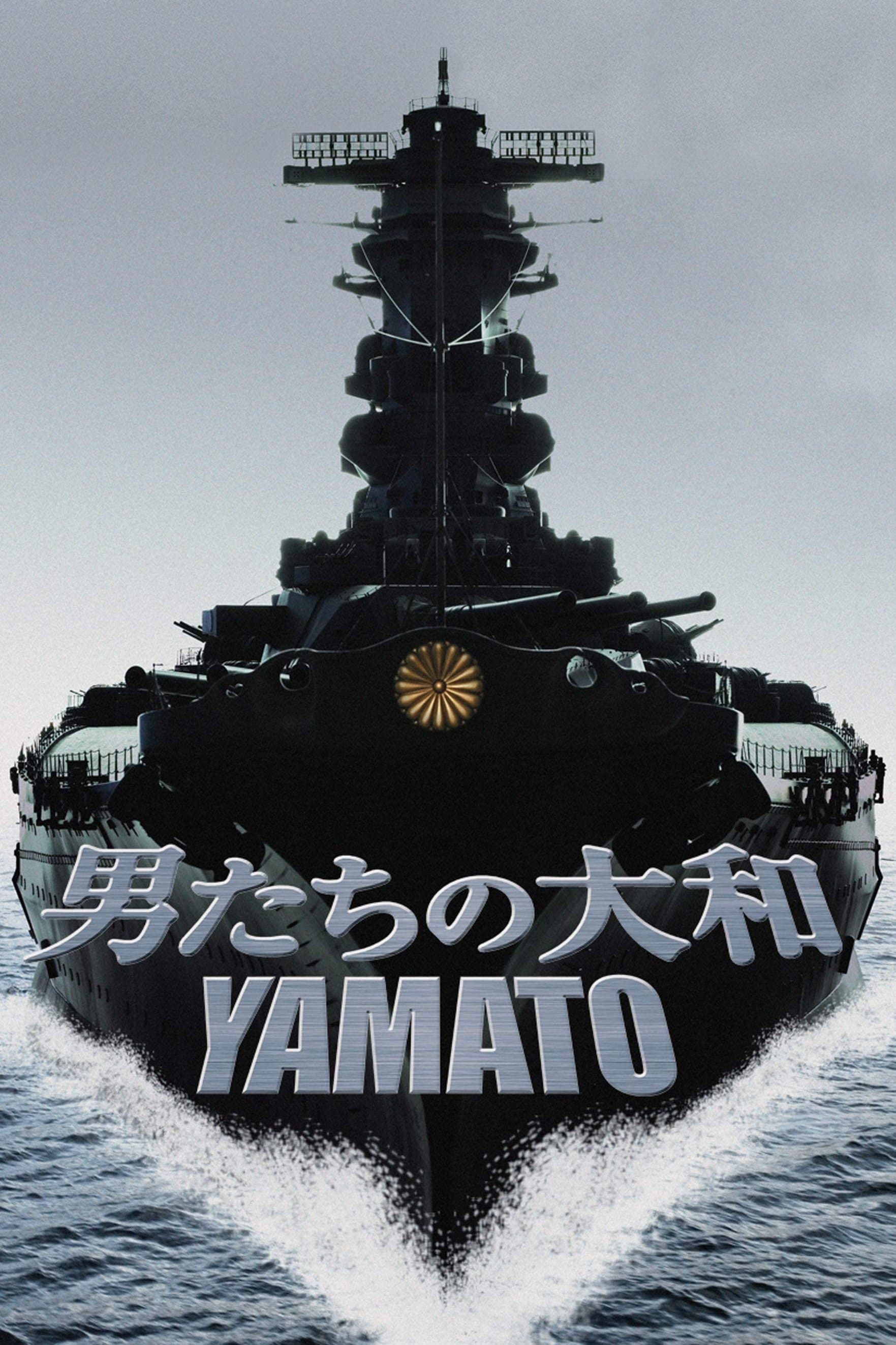 Yamato photo