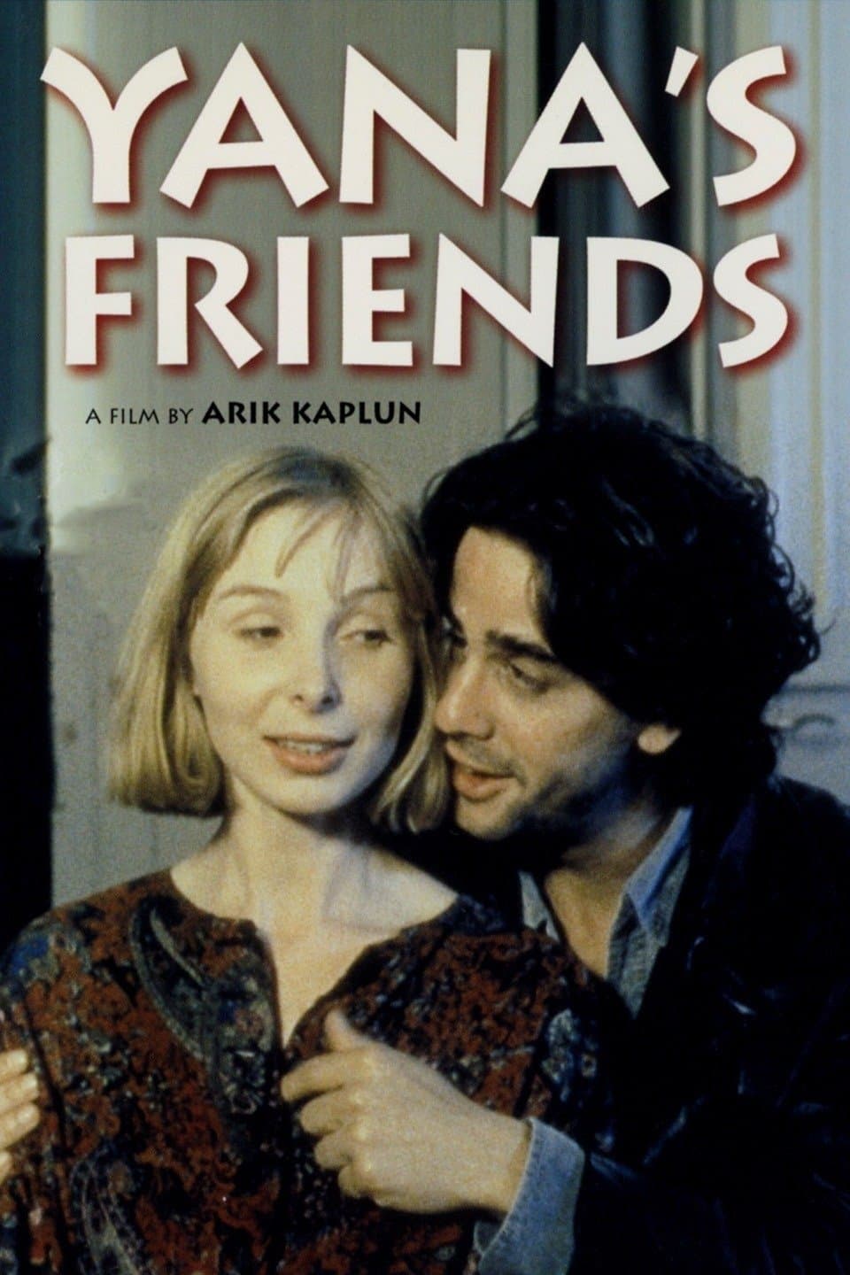 Yana's Friends photo