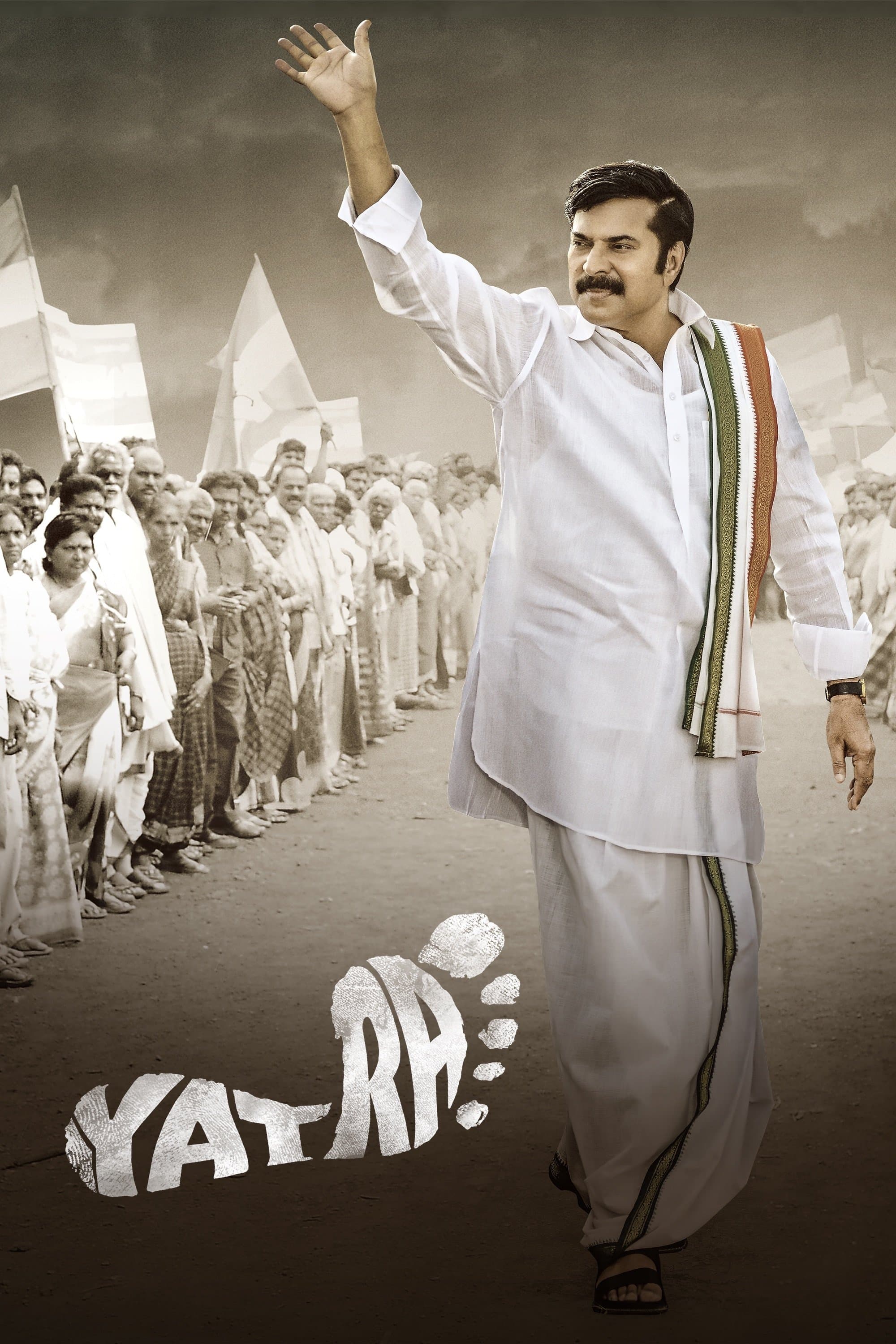 Yatra photo