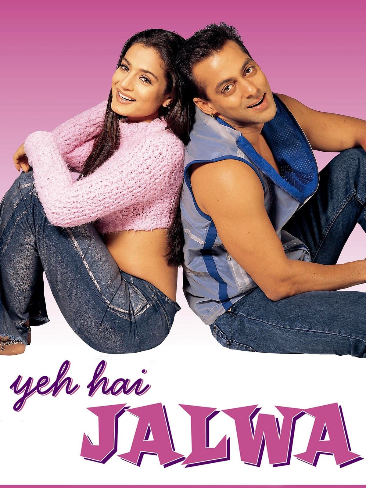 Yeh Hai Jalwa photo
