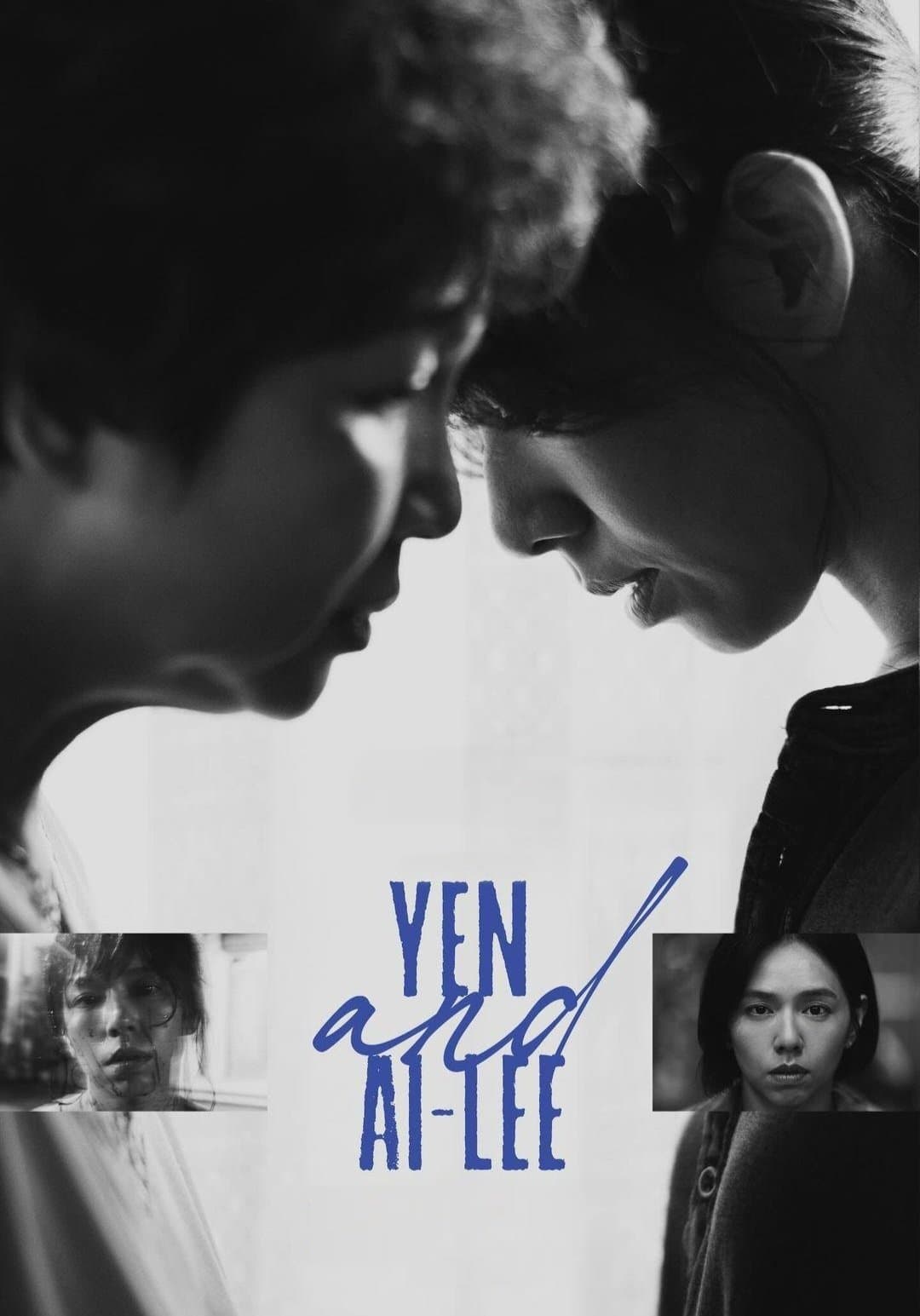 Yen and Ai-Lee photo