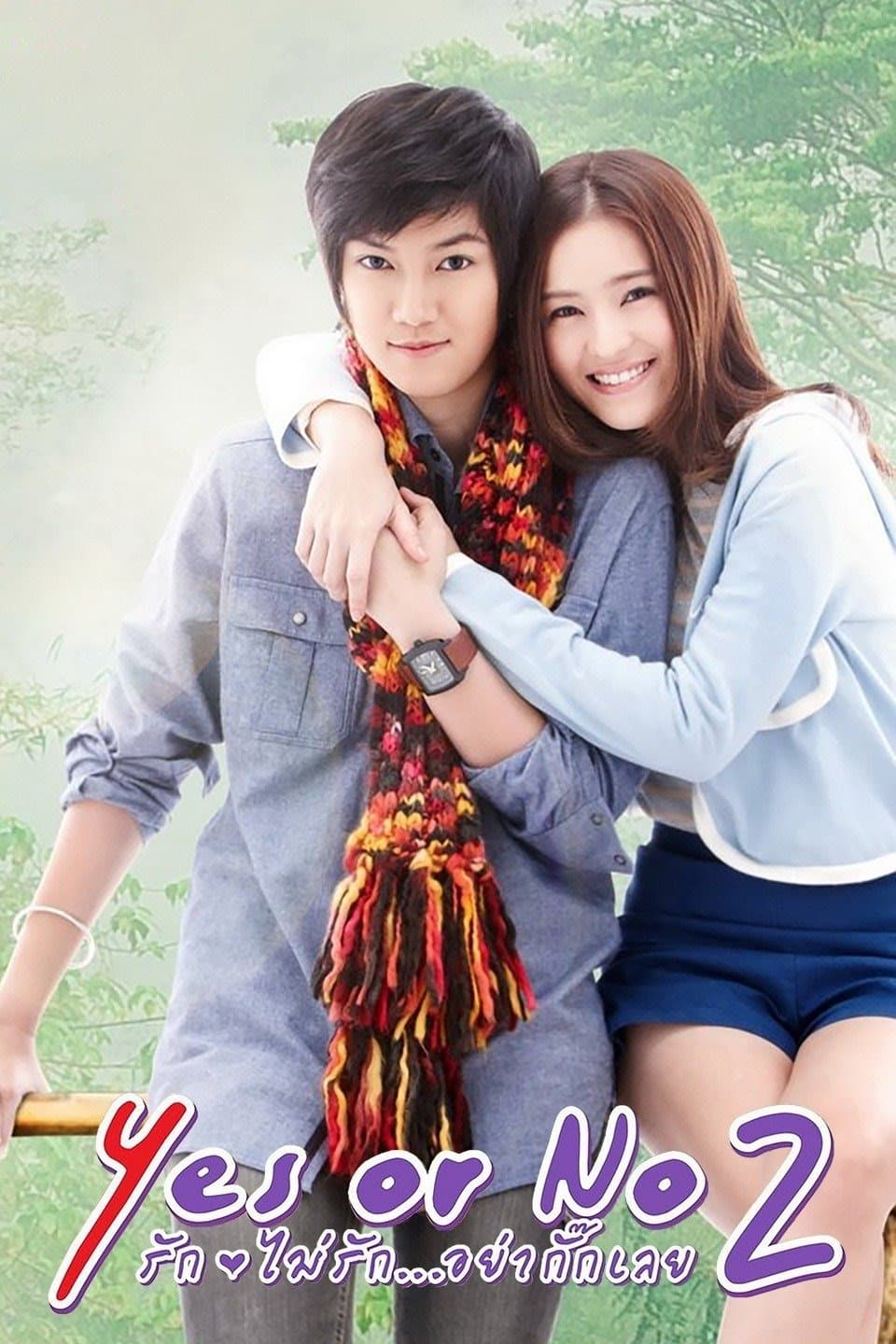 Yes or No 2 photo
