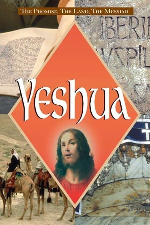 Yeshua photo