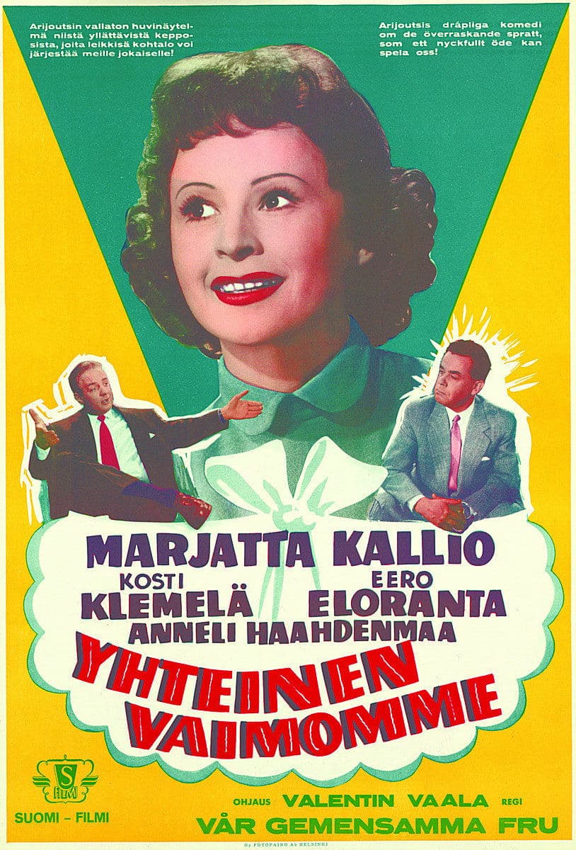 Yhteinen vaimomme photo