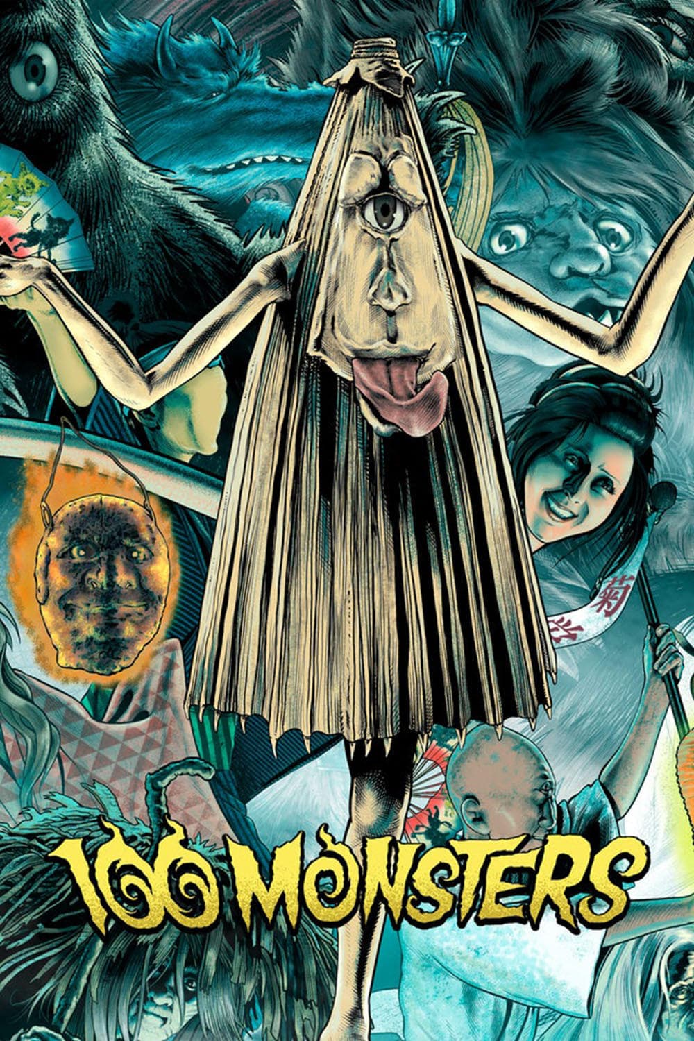Yokai Monsters: 100 Monsters photo