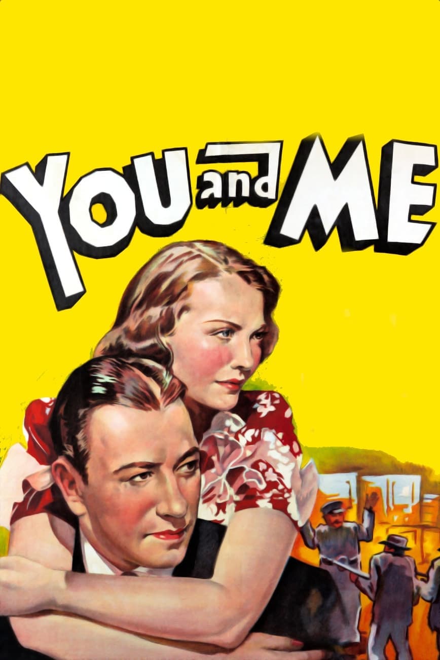 You and Me photo