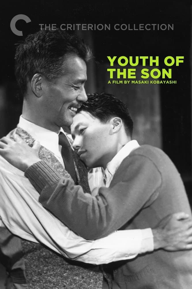 Youth of the Son photo