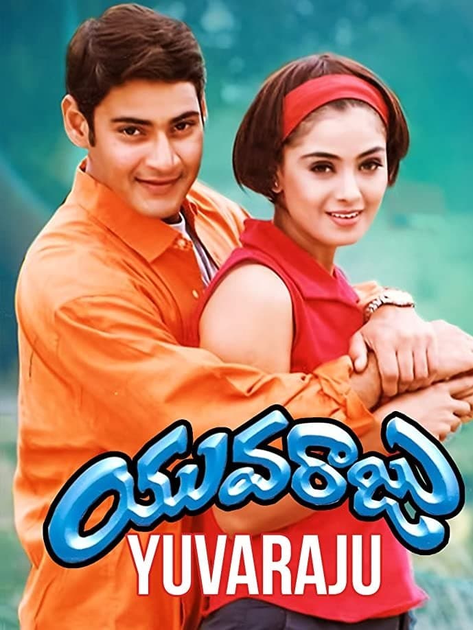 Yuvaraju photo