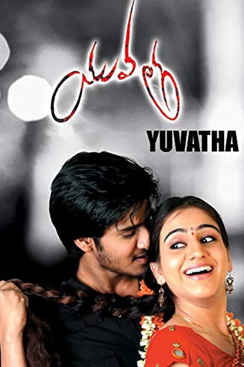 Yuvatha photo