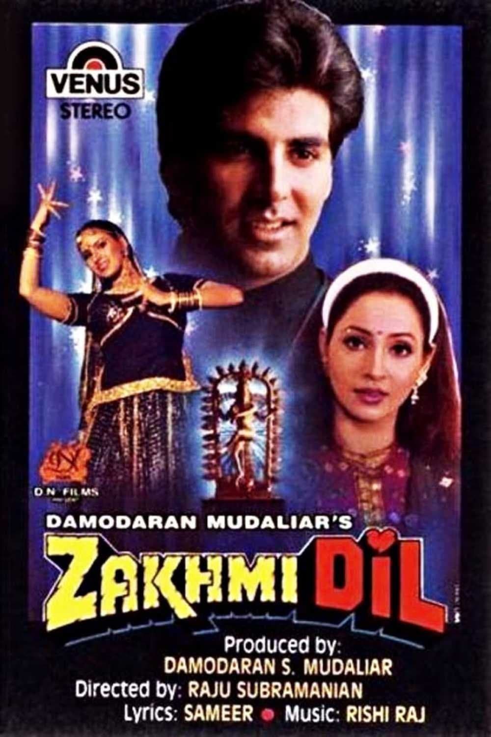 Zakhmi Dil photo