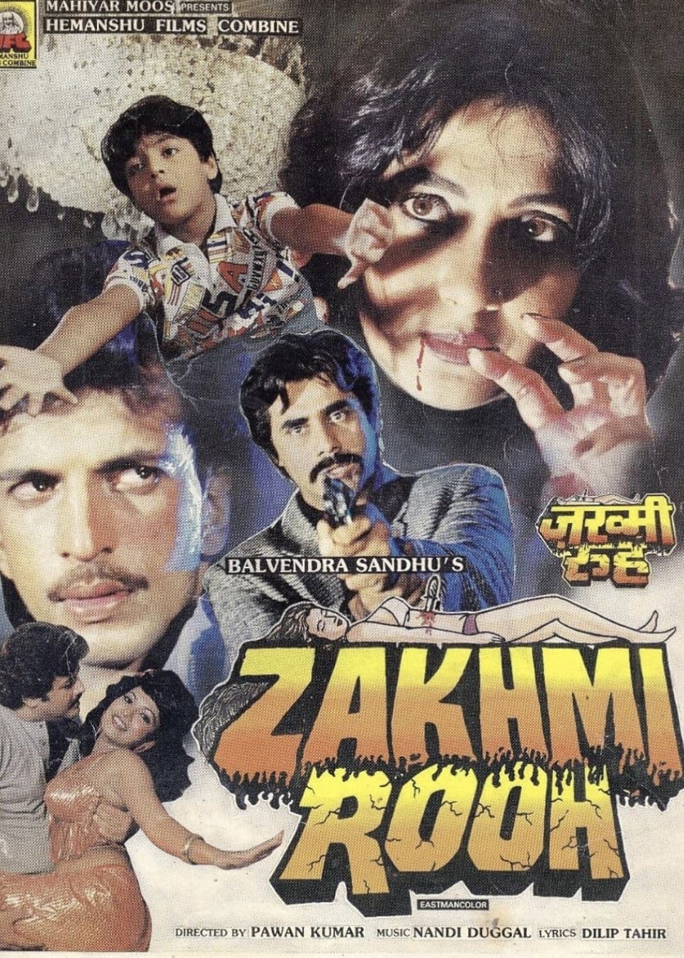 Zakhmi Rooh photo