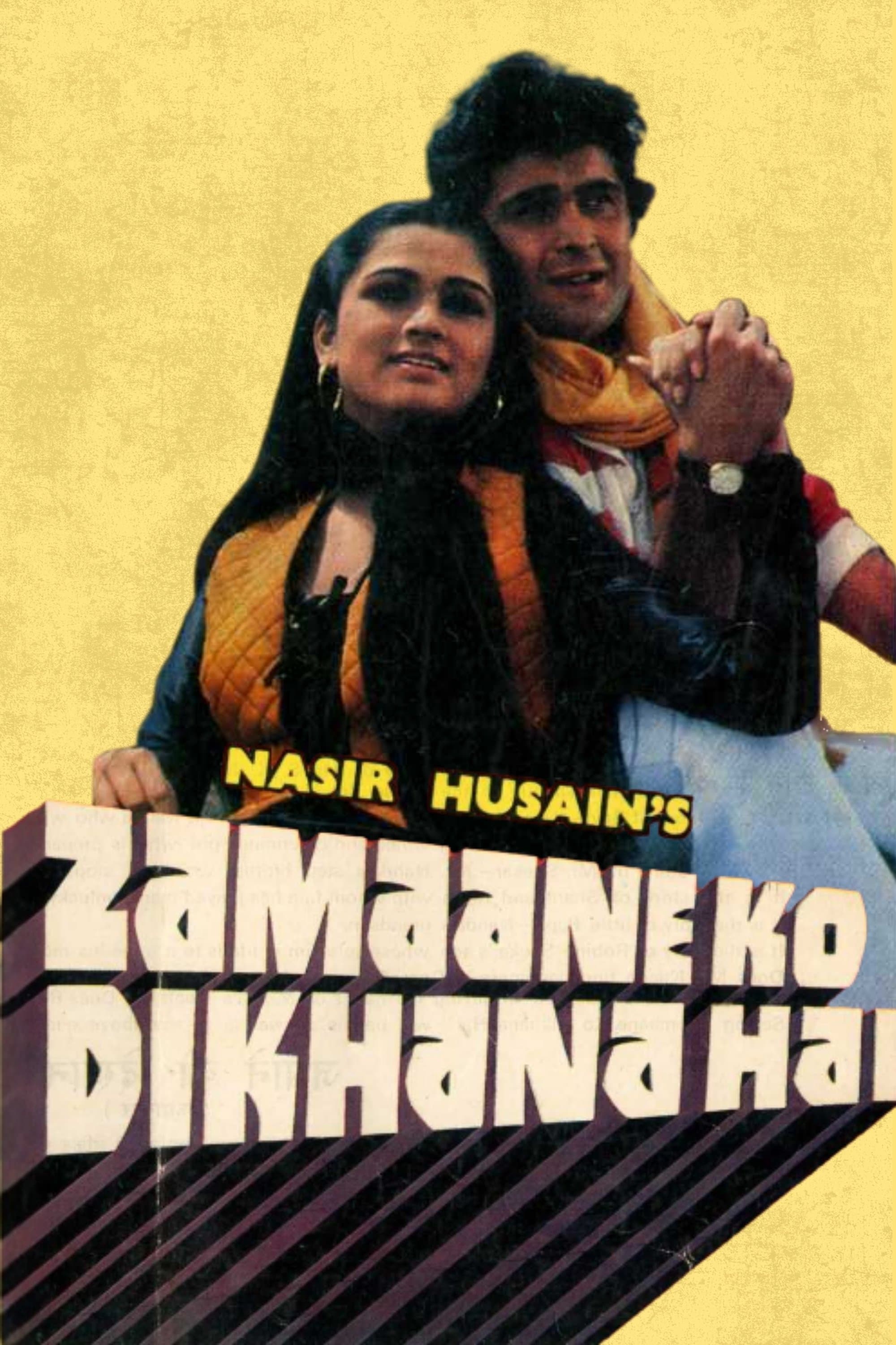 Zamaane ko Dikhana hai photo