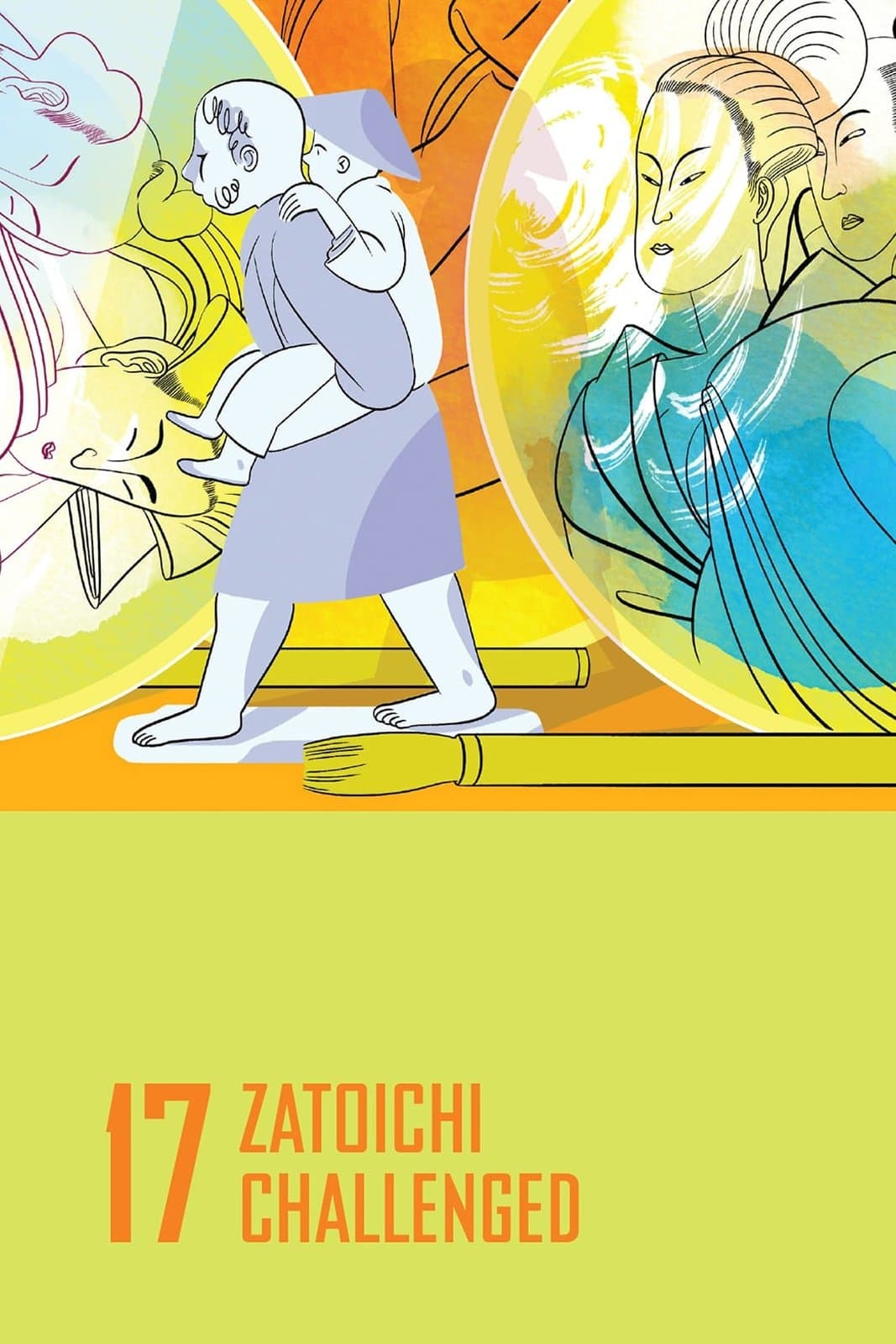 Zatoichi Challenged photo
