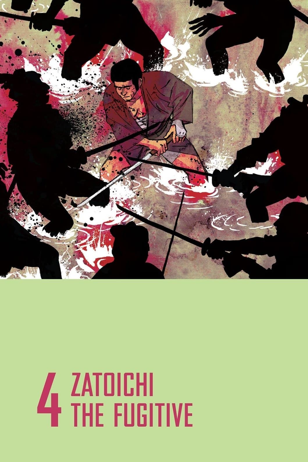 Zatoichi the Fugitive photo