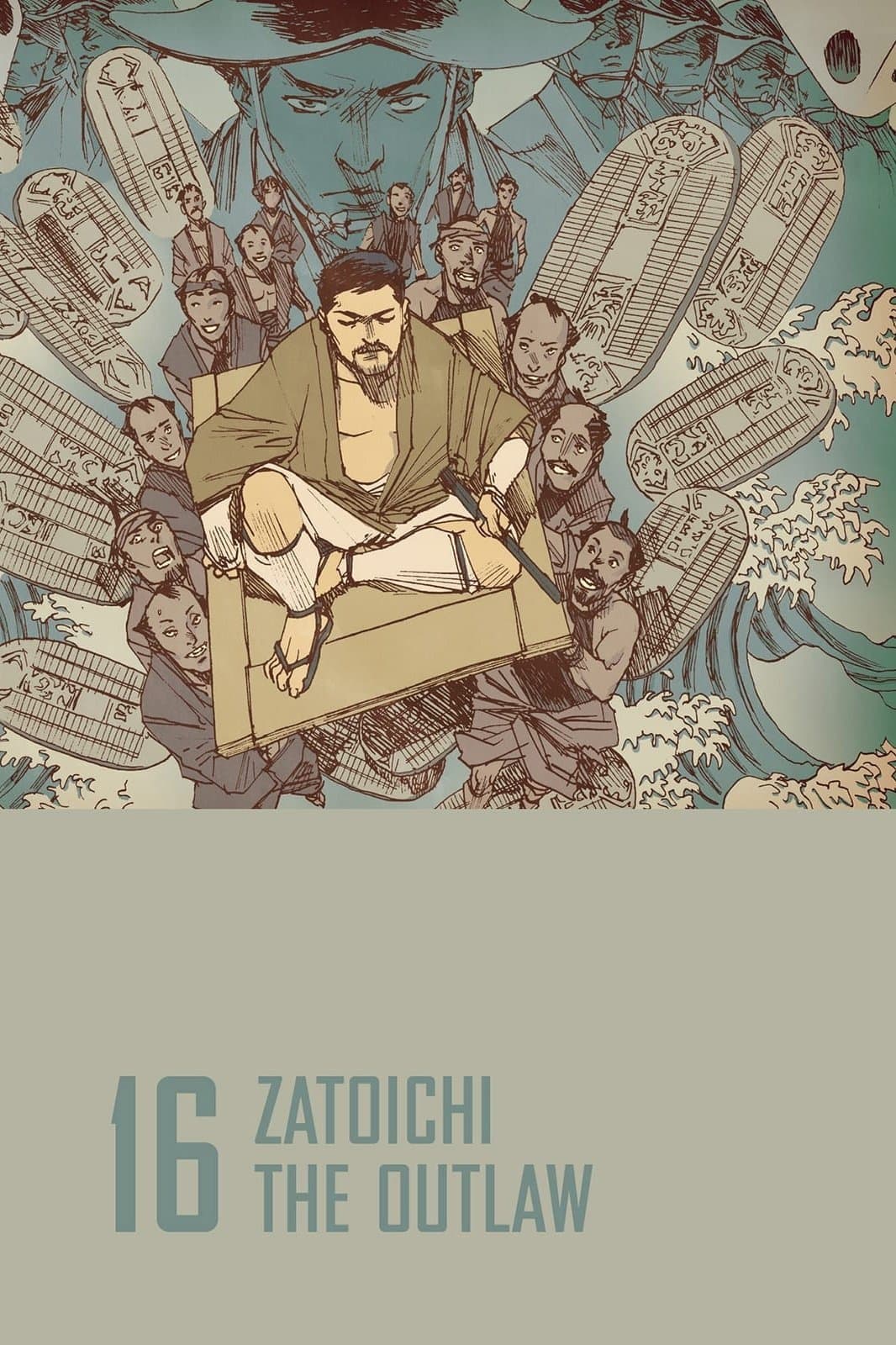 Zatoichi the Outlaw photo