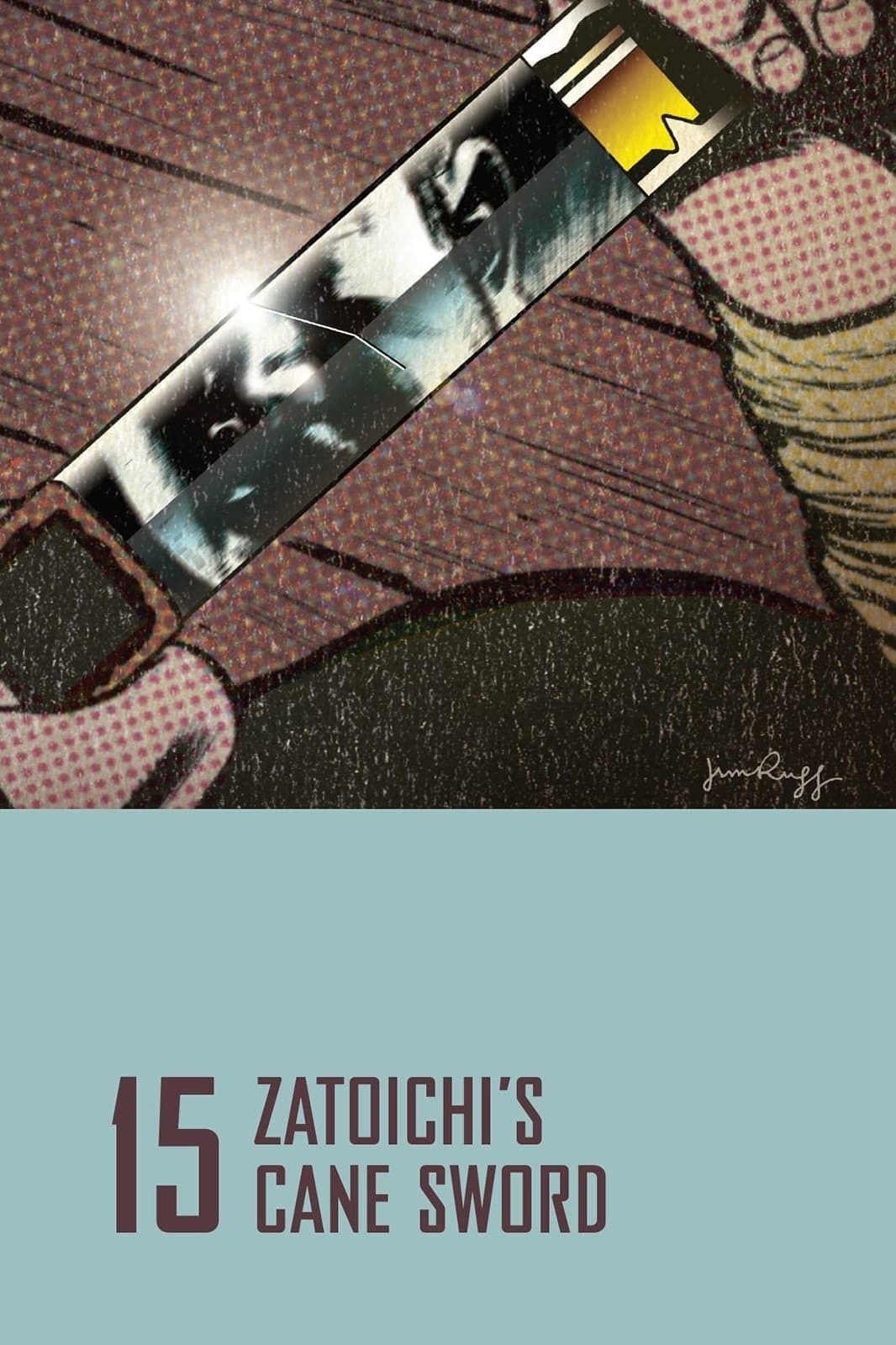 Zatoichi's Cane Sword photo