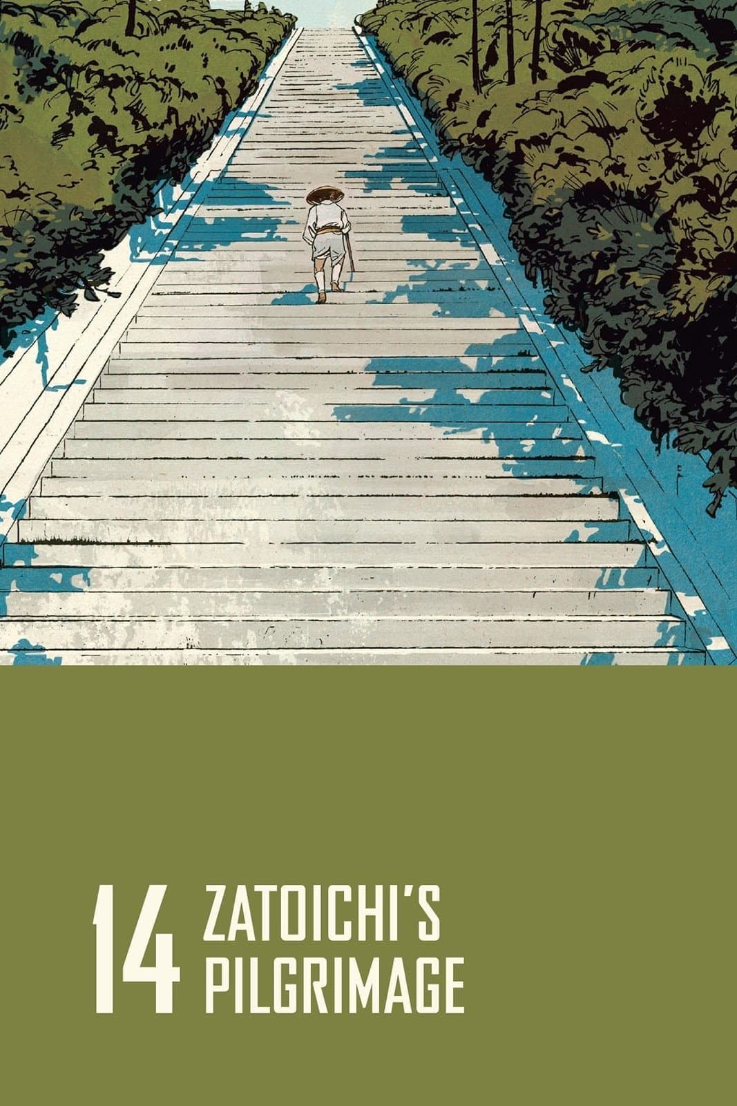 Zatoichi's Pilgrimage photo