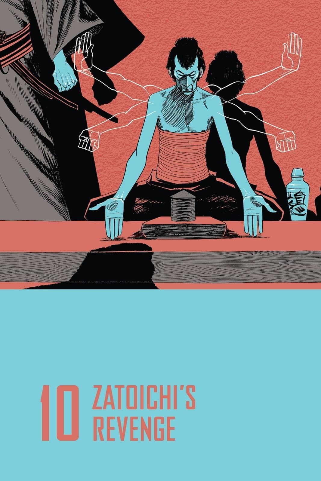 Zatoichi's Revenge photo