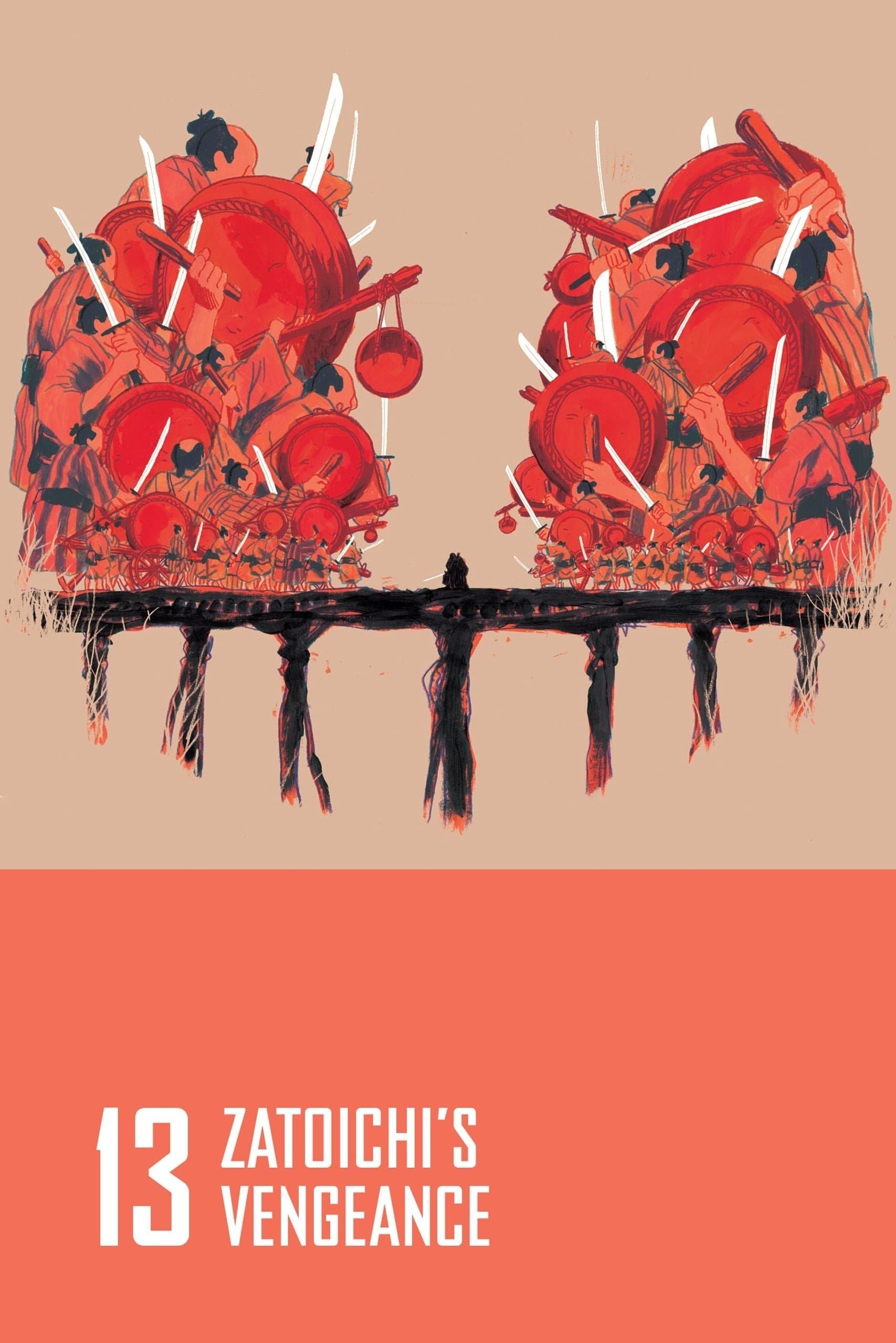 Zatoichi's Vengeance photo