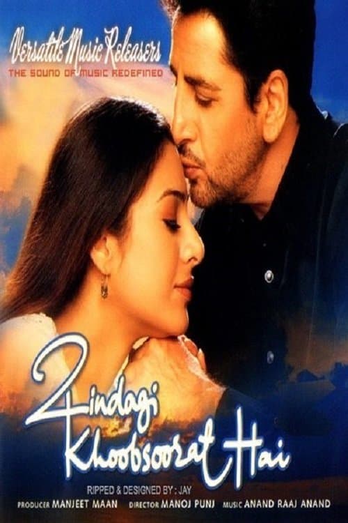 Zindagi Khoobsoorat Hai photo