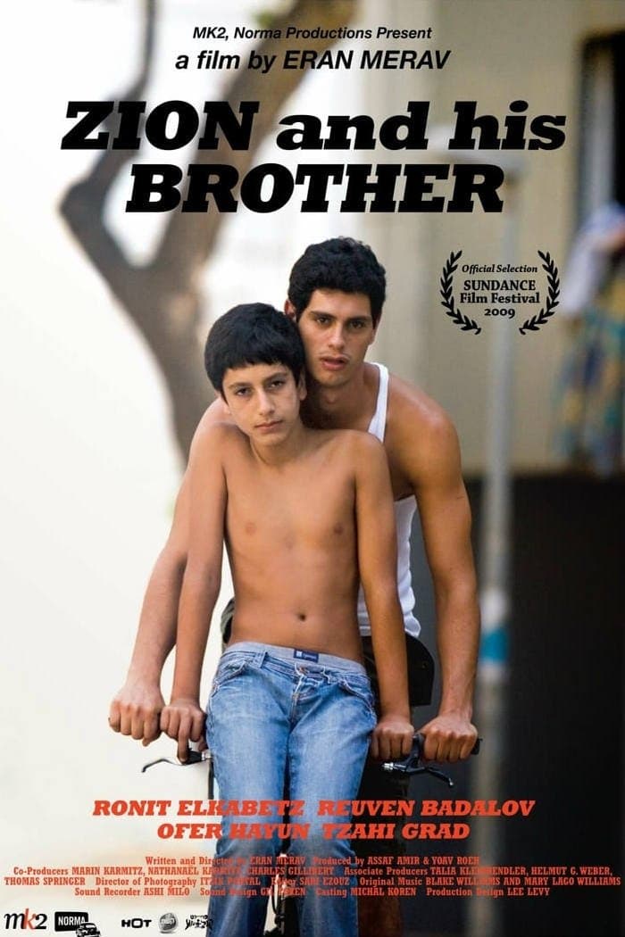 Zion and His Brother photo
