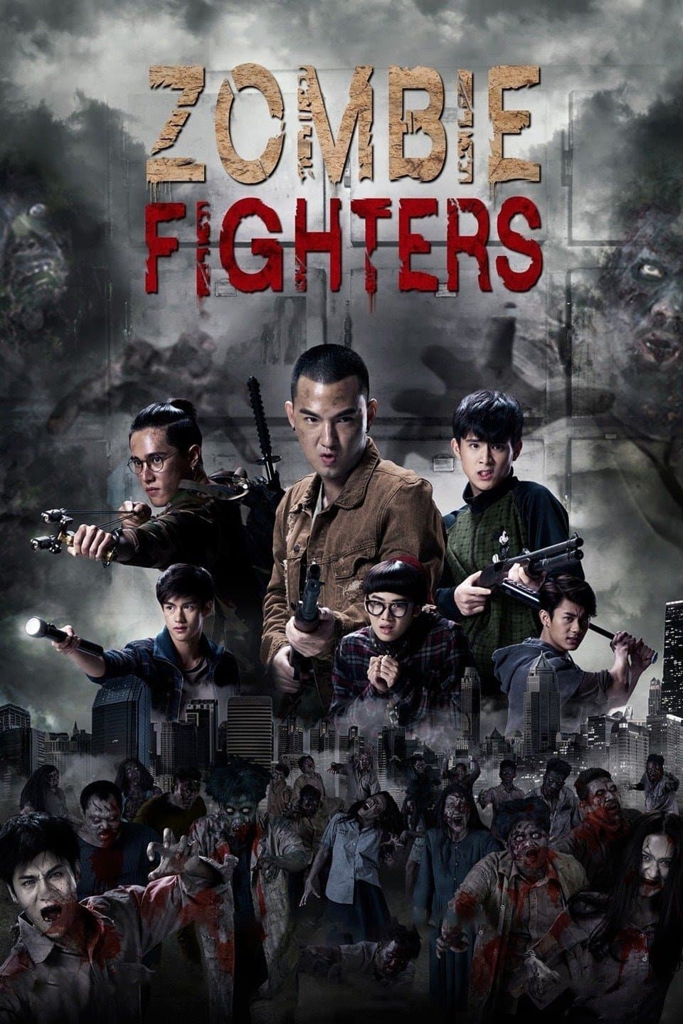 Zombie Fighters photo