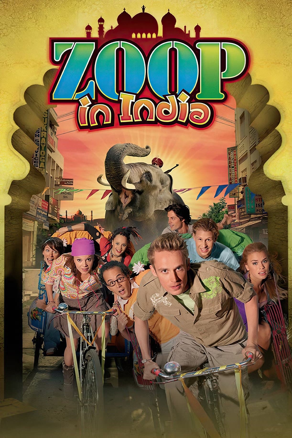 Zoop In India photo