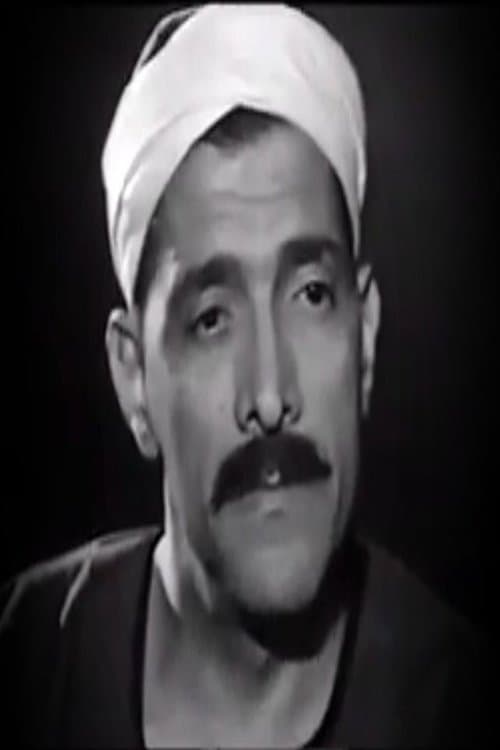 Abdel Moneim Abul Fotouh photo