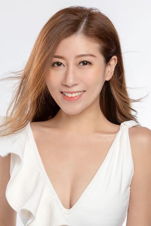 Adrienne Lau photo