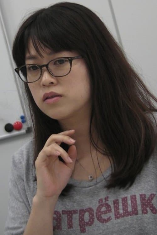Profile image of Ai Yoshimura