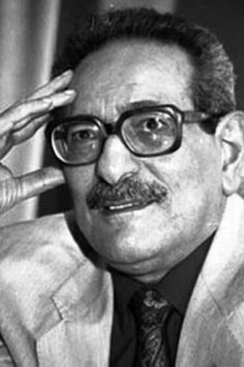 ألفريد فرج photo