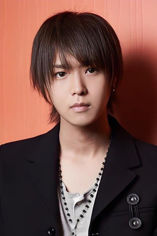 Amatsuki photo