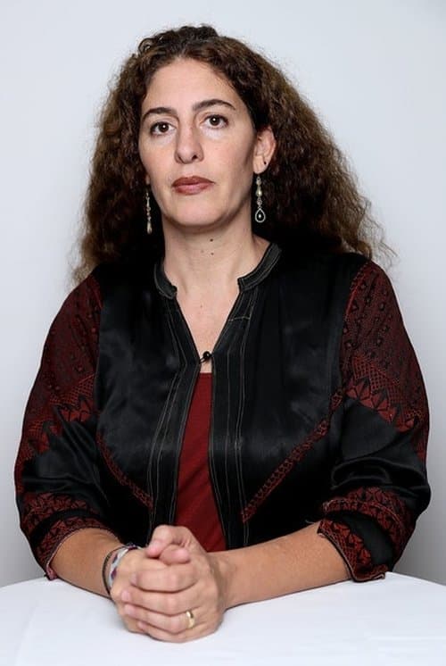 Profile image of Annemarie Jacir