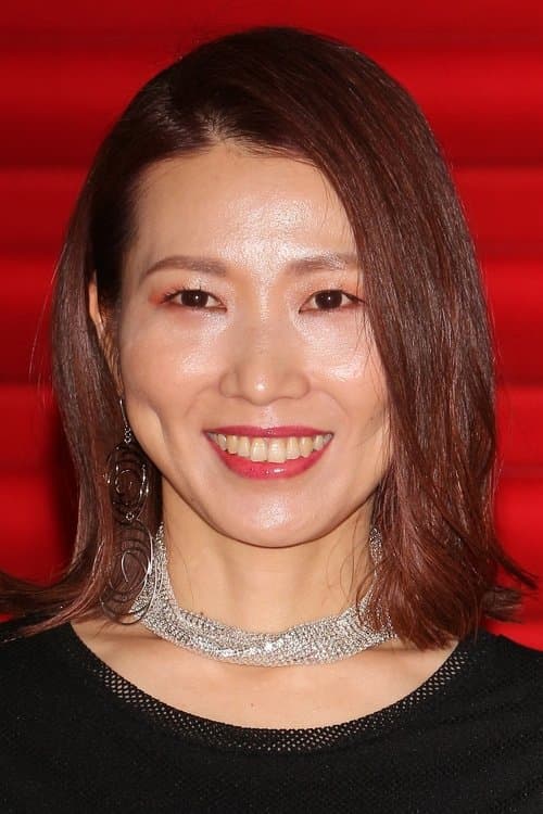Profile image of Atsuko Ishizuka