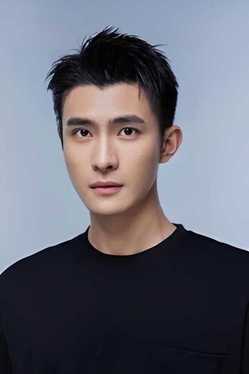 Bao Lining photo