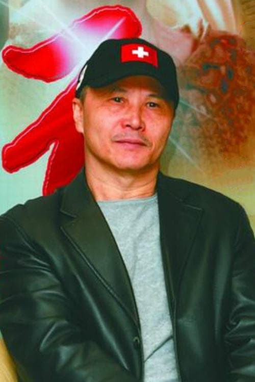 Profile image of Billy Chan Wui-Ngai