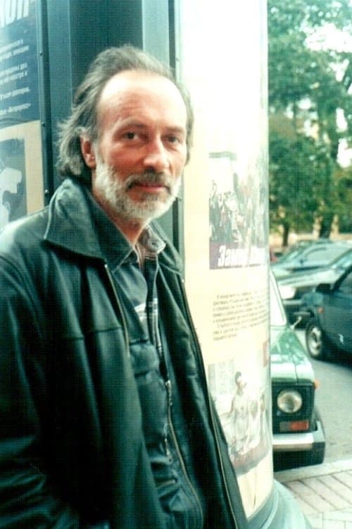 Profile image of Boris Gorlov